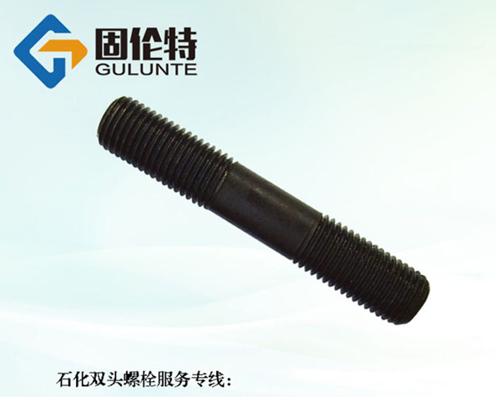 m30雙頭螺栓生產廠家