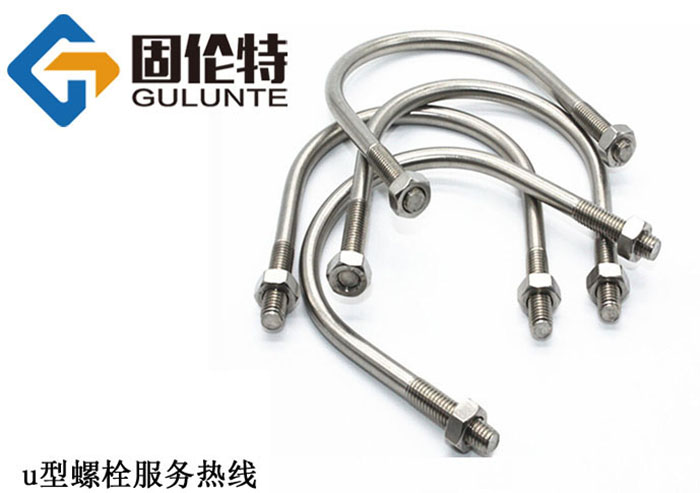 u形螺栓型號及規(guī)格尺寸表大全