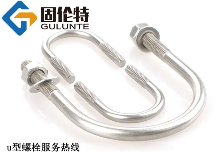u型螺絲型號及規格尺寸表大全